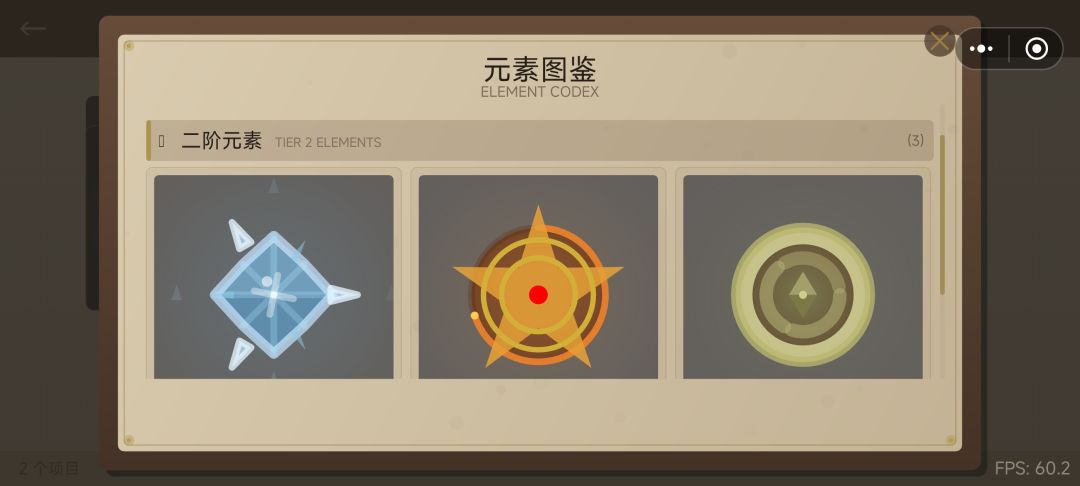 6月19号更新： 2