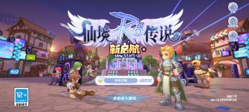 【零氪月卡党】入门级攻略