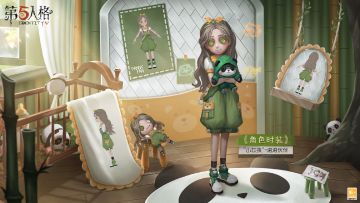 熊猫系列道具时装即将上架