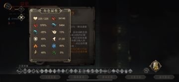 暖雪神行1超模数值怪！
出门喷口3 墨火4，拿到双斩龙后换白虎3 朱雀4
成型装：须臾1 玄武2 白虎3 朱雀4
精炼全攻击，技能拿加一闪攻击力的
通用除了走火魂多优先拿加攻速的
小怪一刀秒，boss开收刀一刀秒（除舅舅龙弟）
玄武2配朱雀4防御够高，就算带走火也不会被boss秒
追求极致输出就堕龙2 青钢3 猪心4
其实没必要，都是一刀秒
玩到最后这就是个无双割草游戏