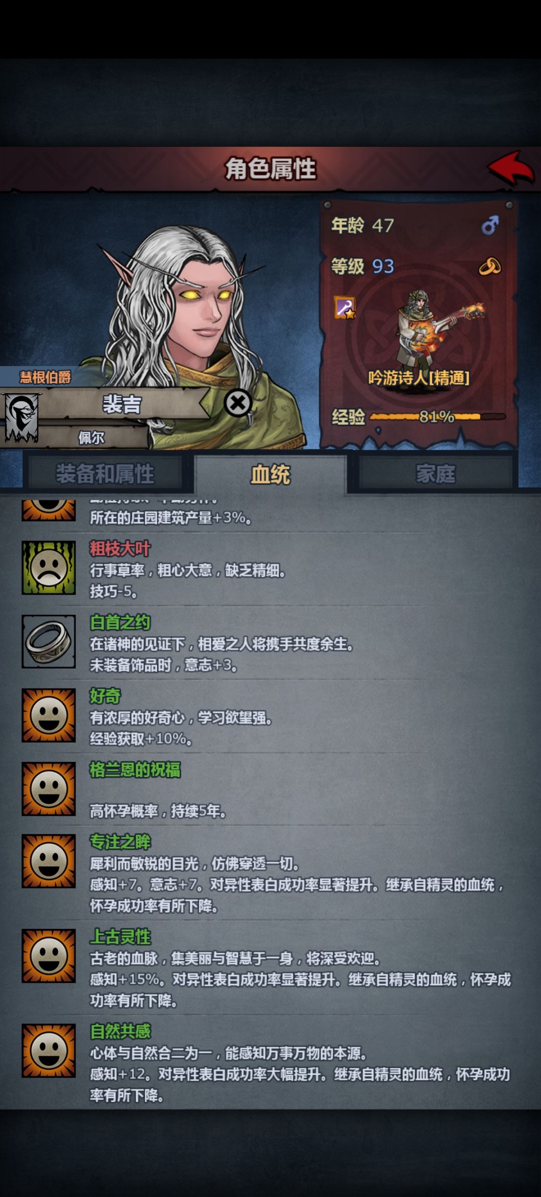 大佬们的上自专是怎么安排的? 7