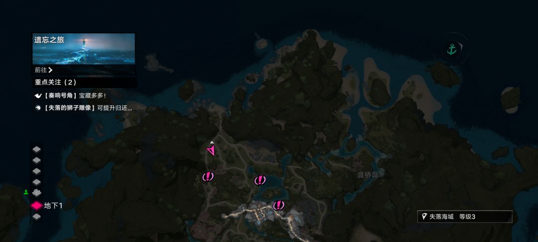 进入场景动画的时候点到地图了 1