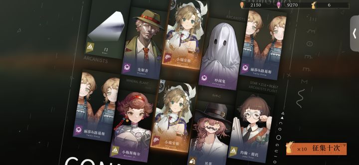 200抽满塑了!小瑞安侬大人!截图
