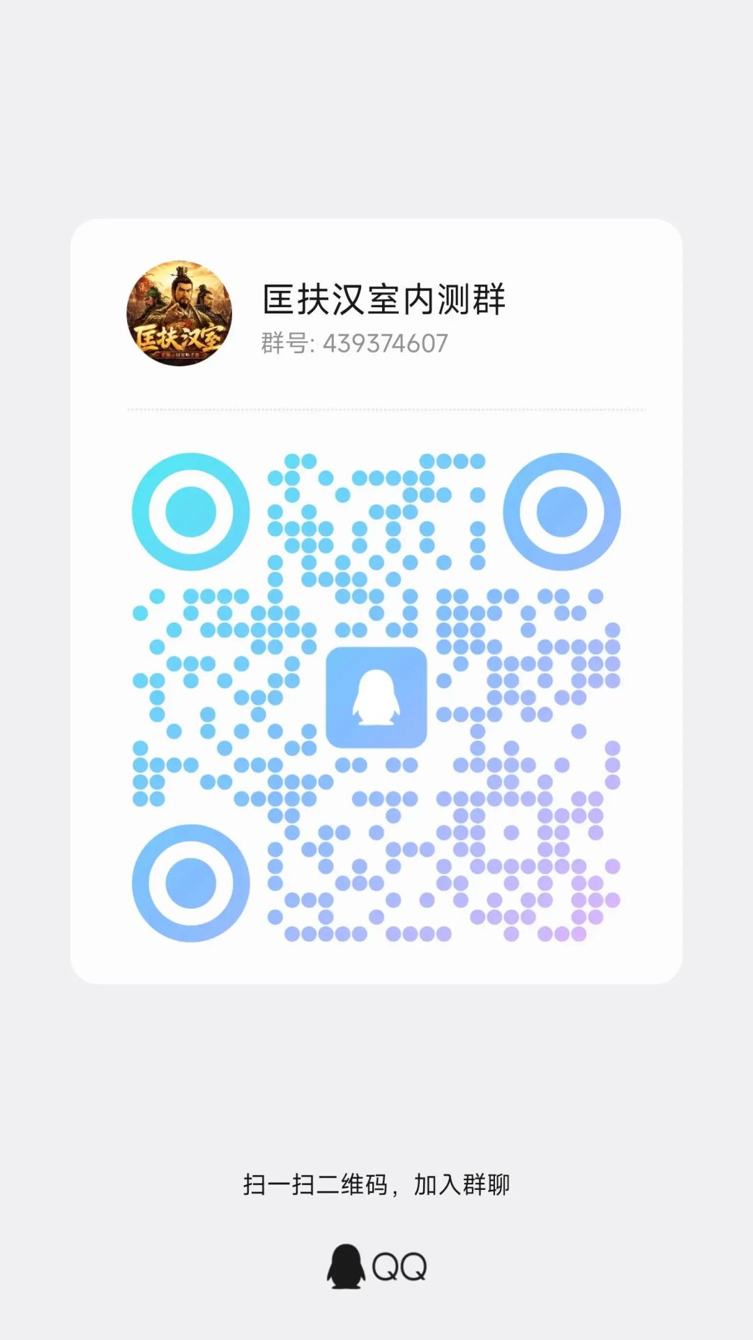 聊聊近况以及未来的开发计划 1