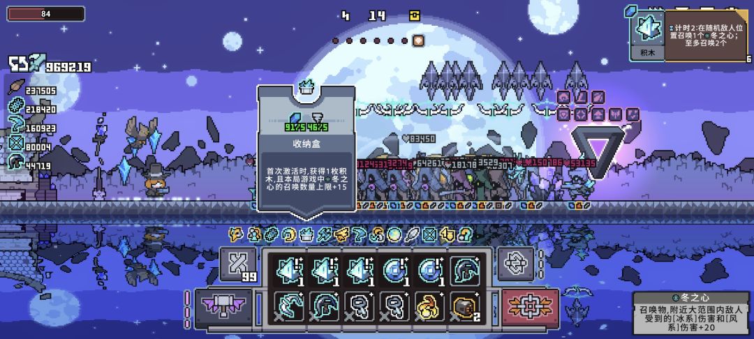 有bug 1