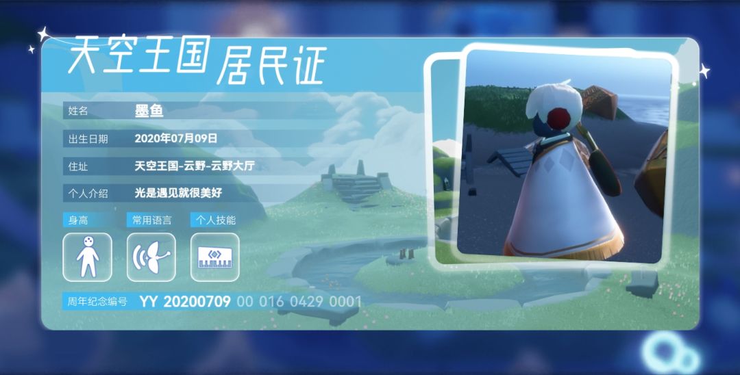 什么都d(除了cp) 1
