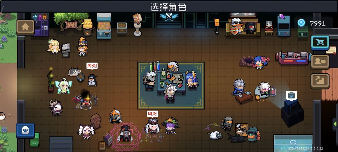 感觉人有时候挺那啥的 3