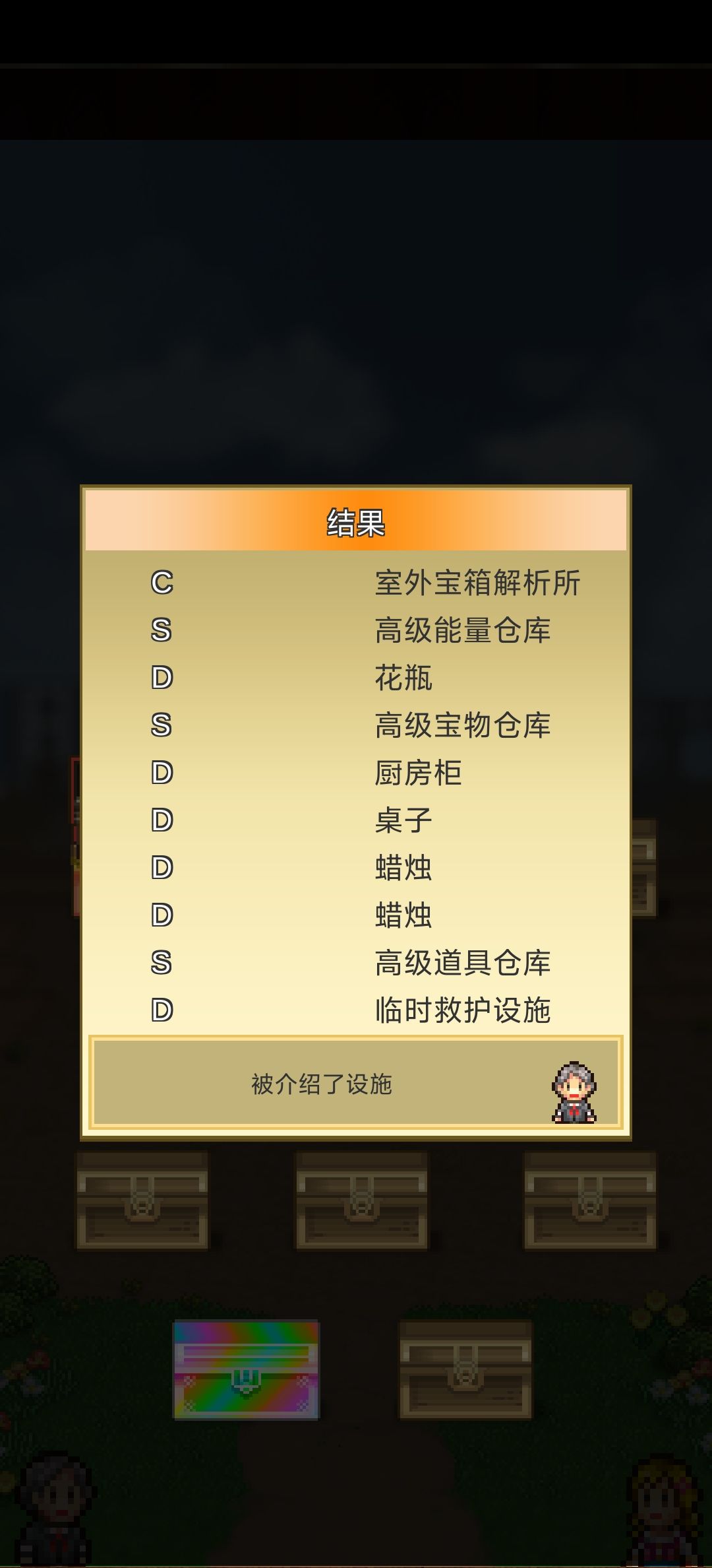 22张券,还凑合吧 1