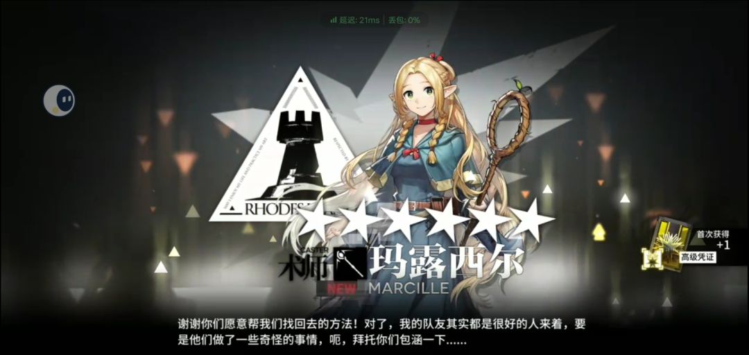 这三个要练吗? 1