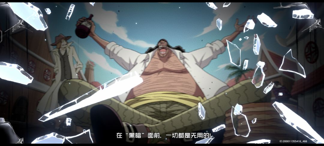 选出最帅的ss人物 4