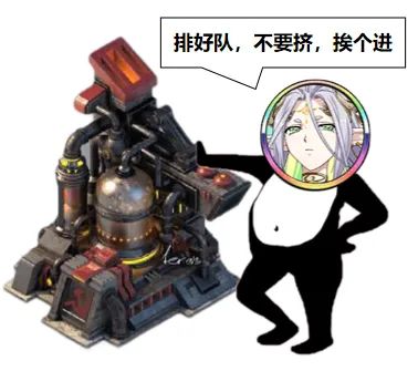 家人们,目前这几个角色,这还要抽什么嘛?截图