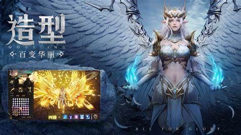 奇迹世界起源 2