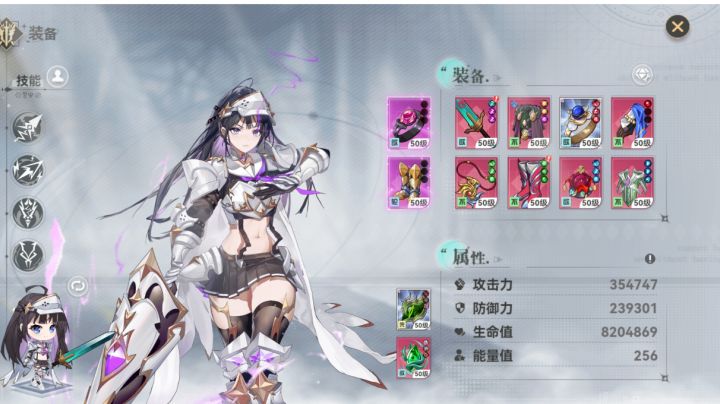71希尔养老搬砖截图