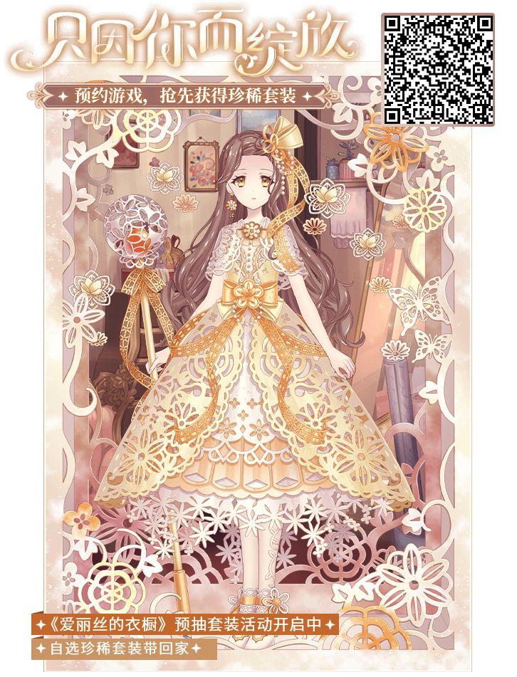 互帮互点 1