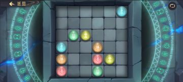 【魍魉树海】聚魂连线