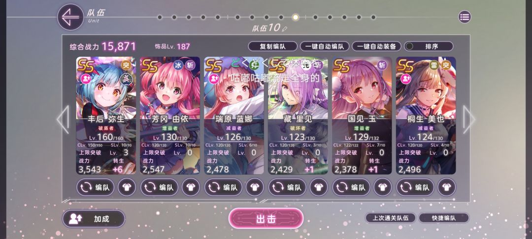 可恶啊,差一点100万 2