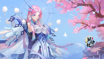 签到有礼丨《妖神记》七夕心动福利任性领