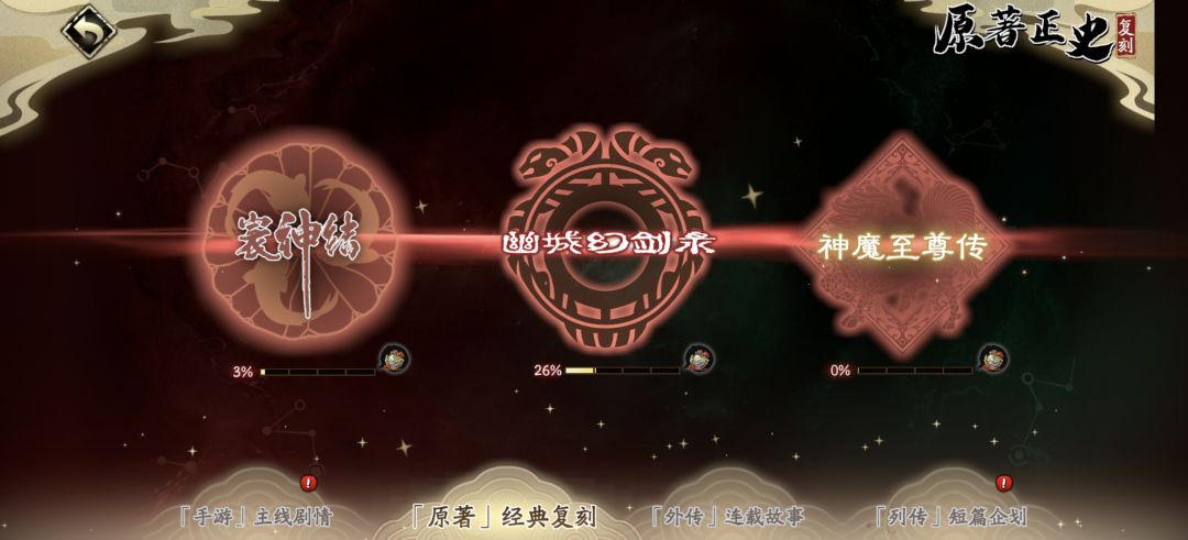 新手求教 6