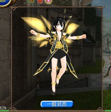 今夜星光闪闪，（）你的心满满（新衣外观