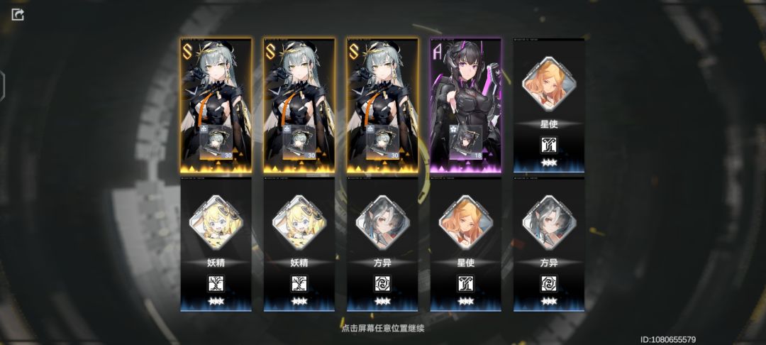 宣!!! 1