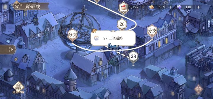 我真崩溃了截图