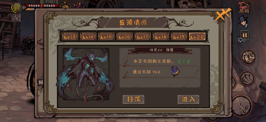 动态图片 4