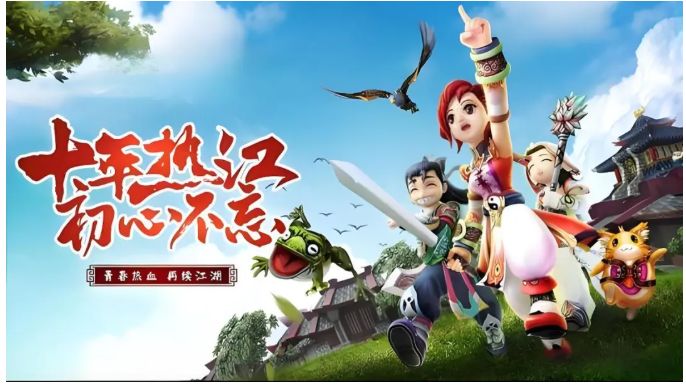 热江重聚首,赏金再出征,热江赏金版实测,经典回归!截图