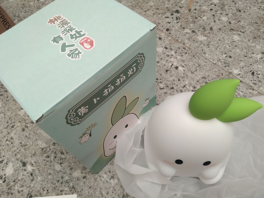 拍拍灯收到咯哈哈哈 1