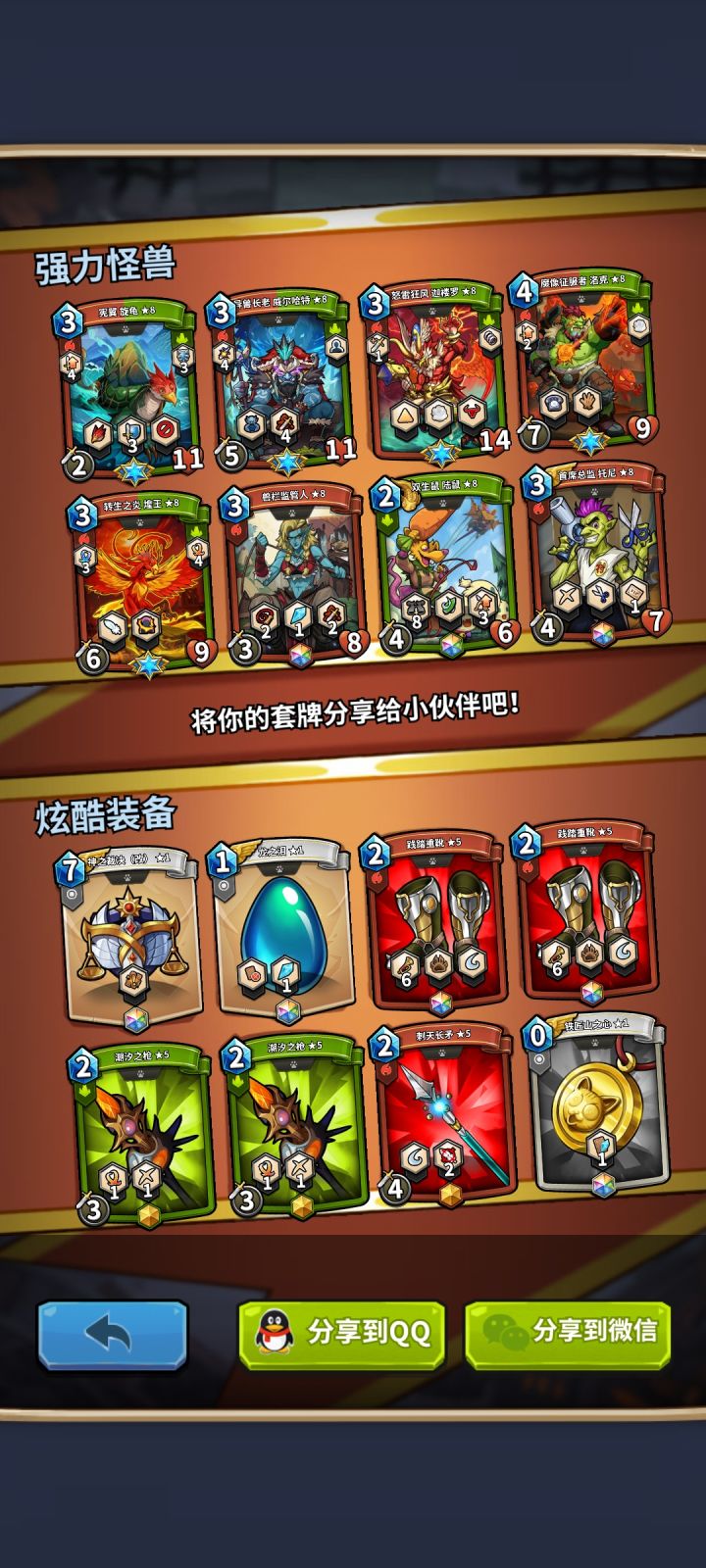 有大佬帮一下吗?截图