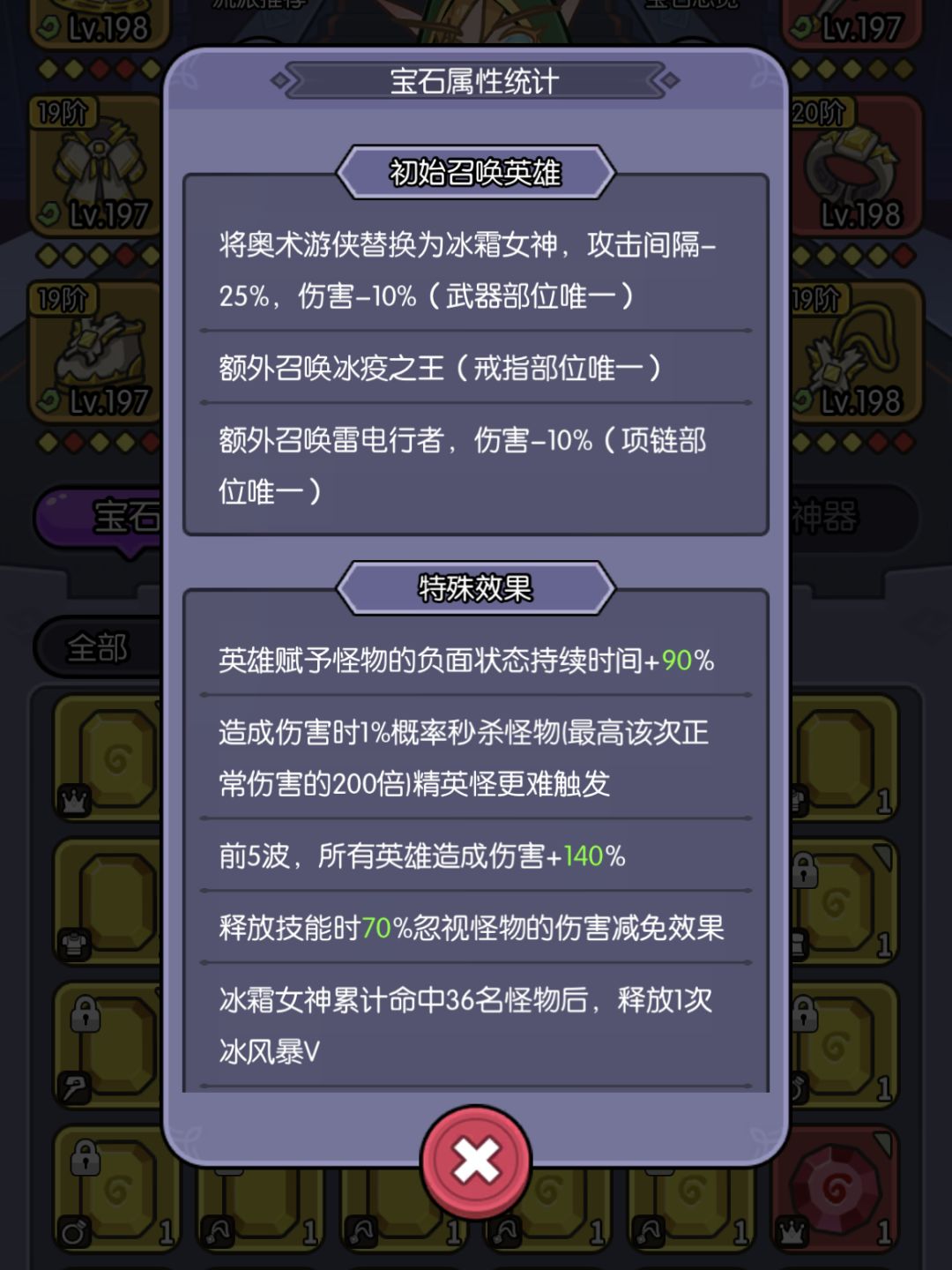 60-5凹时间,难难难! 2