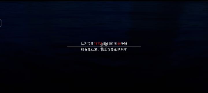 ?截图