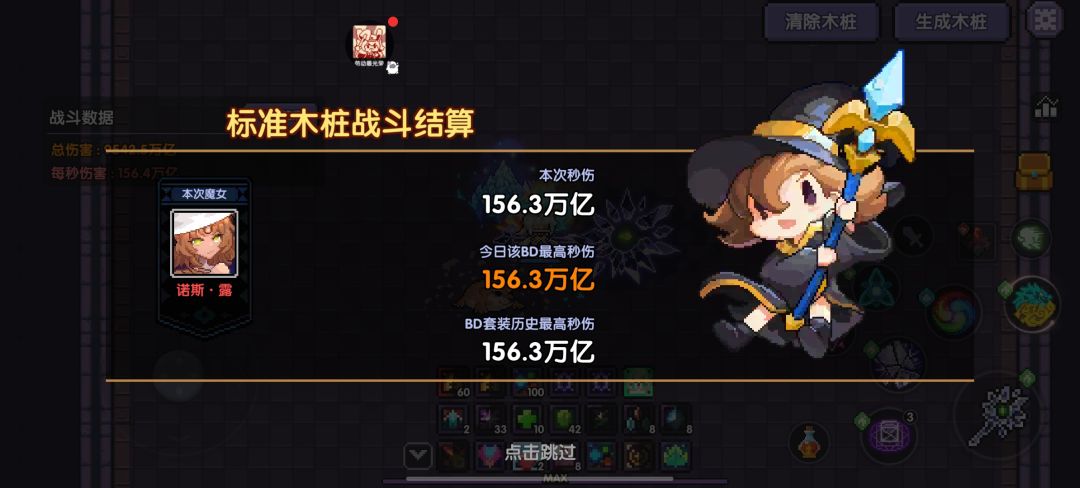 嘻嘻 1