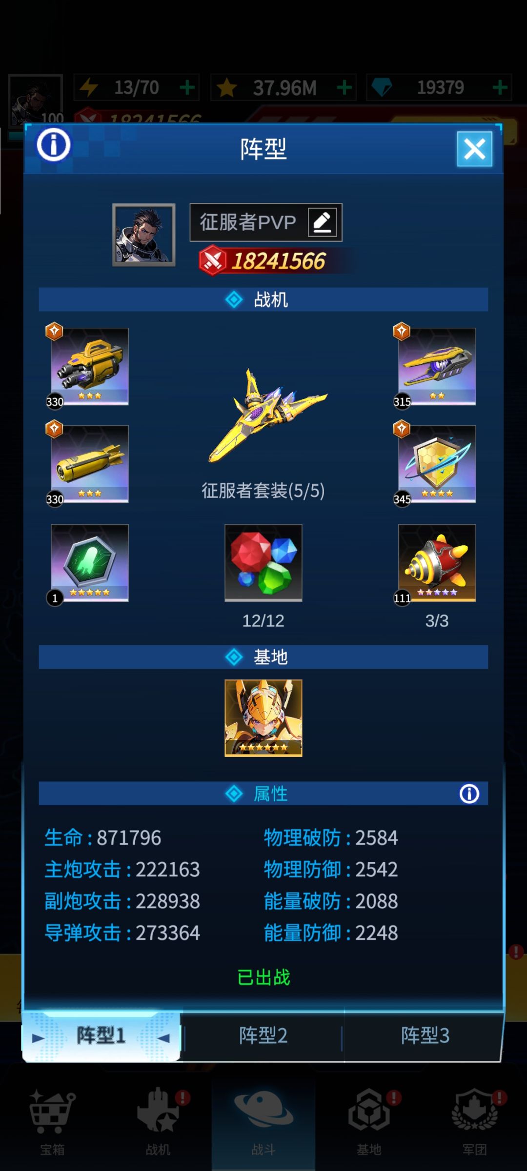 晒一下完了一年的成果 1