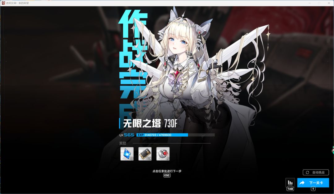 肘飞哦鲸鲸 2