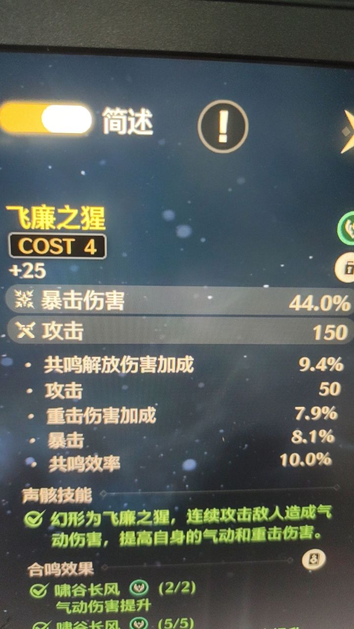 肝了大半天了截图