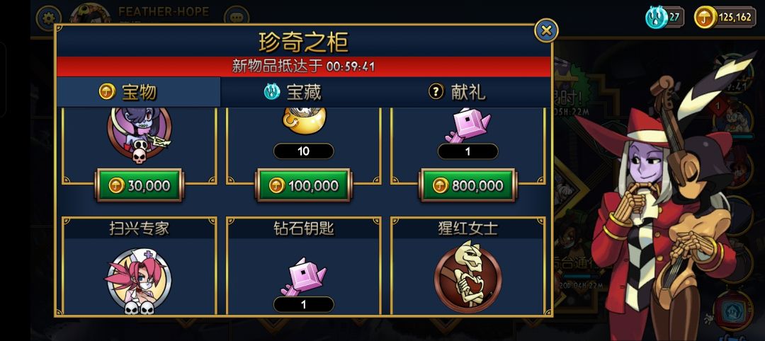 如同被命运扼住咽喉般的无力感。 3
