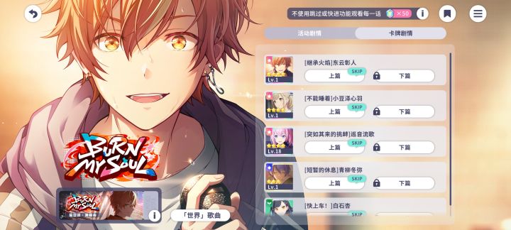请输入文本截图