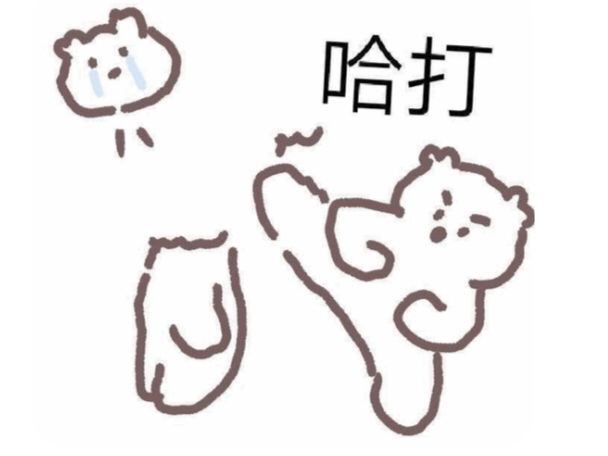 更新后好像不能抓名人了截图