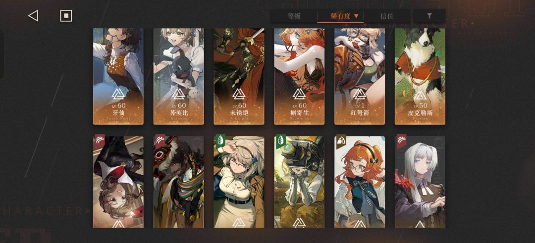 老登回归,重开还是继续 2