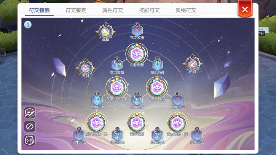 扔赛博辣酱,享风味RO 4
