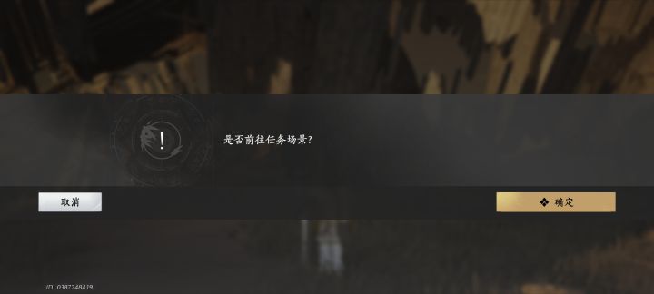 6个小时过去了,我的河西主线还没过截图