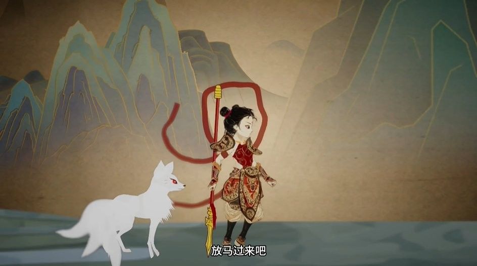国产皮影戏画风动作游戏发布demo 2