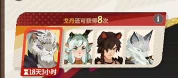 大佬们 这四个池子有必要抽吗 1