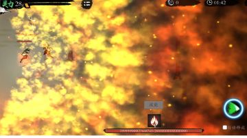 保姆教程系列v5.0——火系(紫阳门)