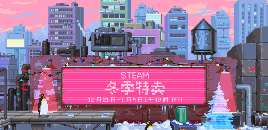 Steam2023冬促|手柄游戏推荐! 1