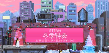 Steam2023冬促|手柄游戏推荐！