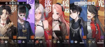 给新人玩家的一些忠告