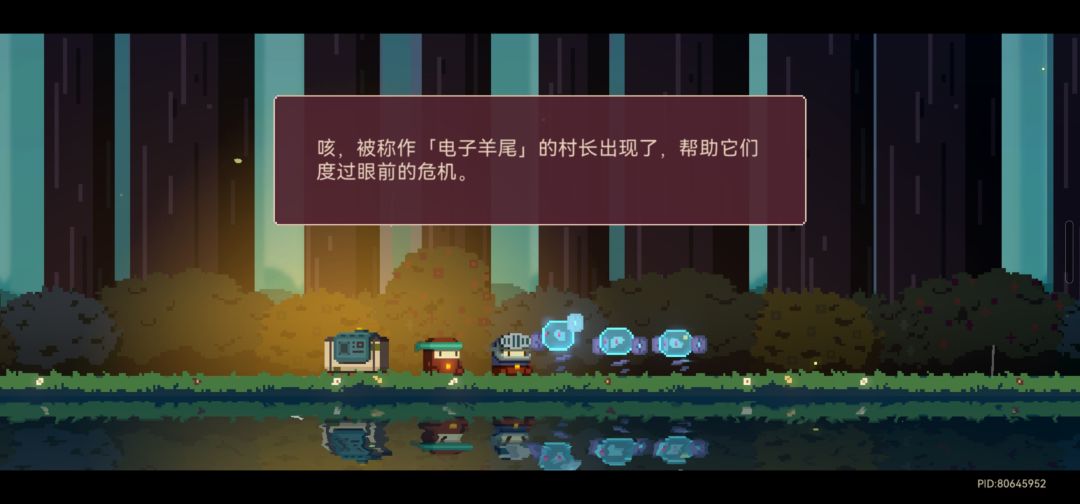 钓鱼佬的建议 2