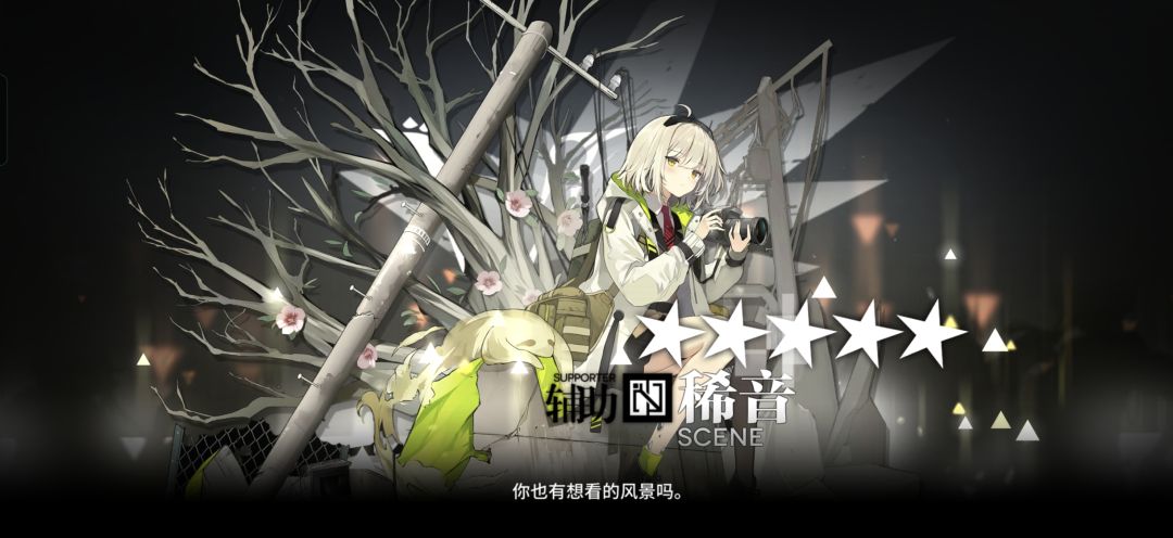进行一些练 1
