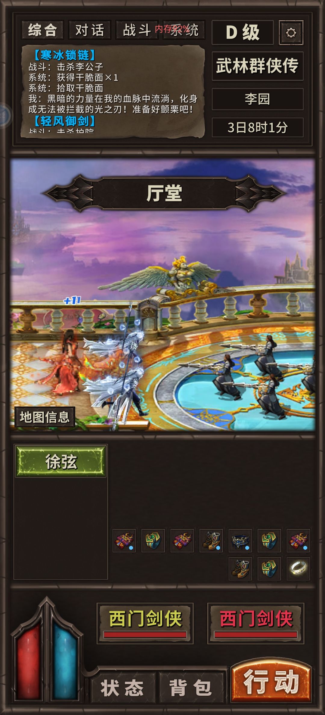 爆率真高,羡慕不 2